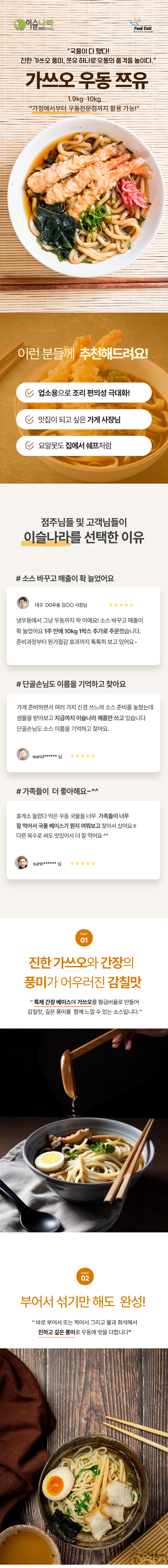 ̽+-쵿_01.jpg