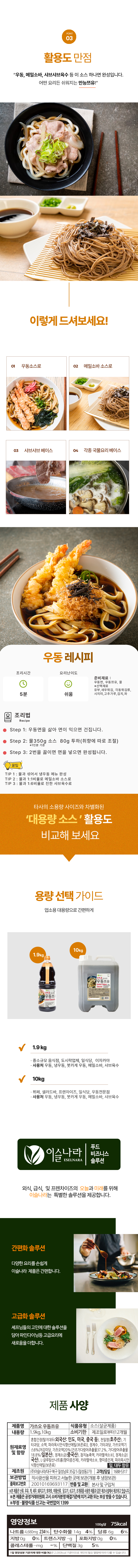 ̽+-쵿_02.jpg