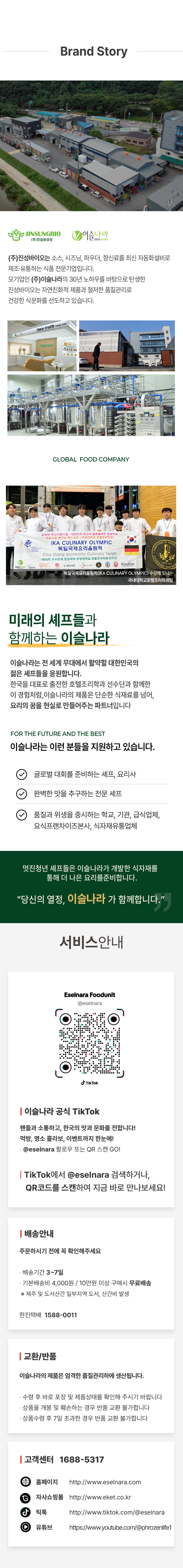 ̽+-쵿_03.jpg
